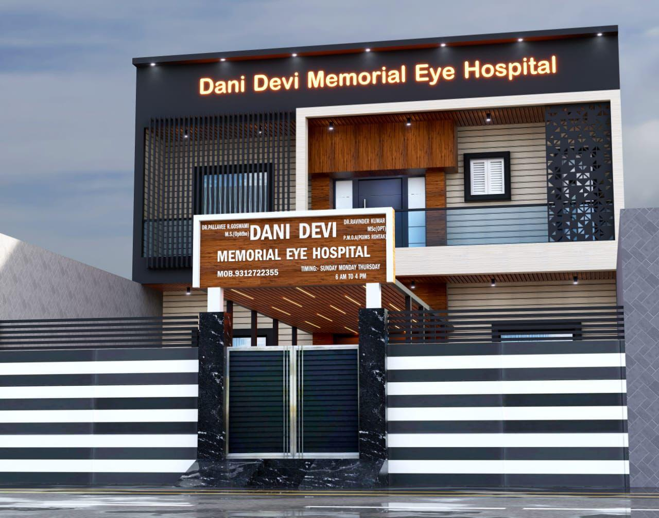 Hospital Exterior Side View